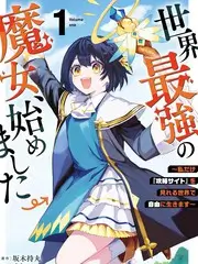 夜宵实验室 美食真人秀